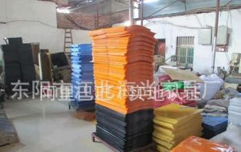 Hangzhou Aolan Plastic Co., Ltd.