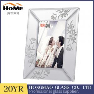 Quality European Retro Glass Mirror Photo Frame 180*230*15MM Size High Hardness for sale