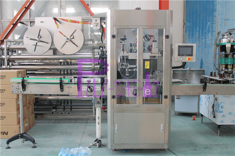 Quality Automatic Single Head Sleeve Labeling Machine 150BPM 250BPM With Shrink Tunnel for sale