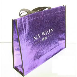 Quality custom full color laminated non woven bag shopping bag with logo printing for sale