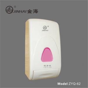 Quality Manual Plastic Soap Dispenser 620ml for sale