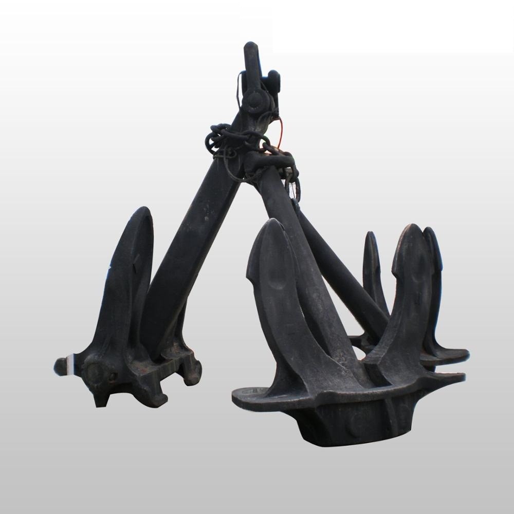 Jis Type Boat Anchor Carbon Steel Stockless Marine Anchor