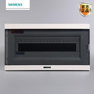 Quality SIEMENS Plastic Polycarbonate Lighting Distribution Box 10 13 16 20 26 48 Ways For Circuit Protection for sale