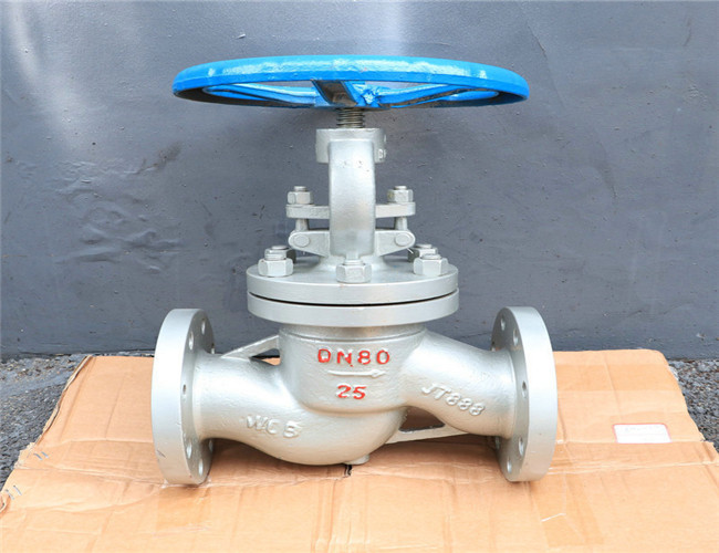 Quality GB/T USD/T Ss Globe Valve PN16/20 DN15-DN200 WCB Flang Sraight for sale