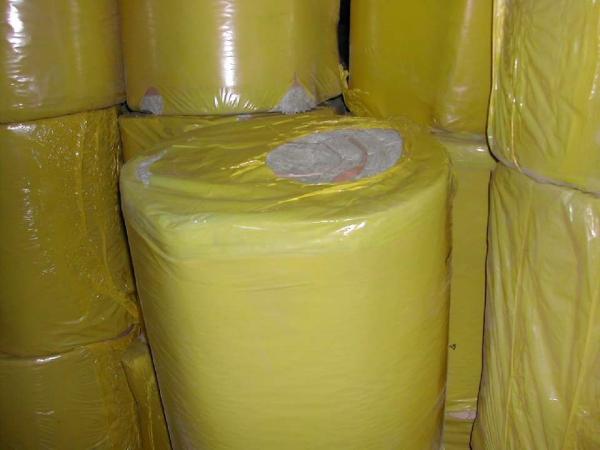 Buy Yellow Rockwool Insulation Blanket ，Building Mineral Wool Blanket at wholesale prices