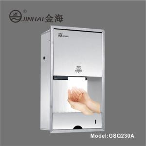 Quality Concealled Installation Stainless Steel Automatic Hand Dryer for sale