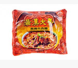 Quality Mini High Speed Flow Wrapper Instant Noodles Vermicelli Packing 220V for sale