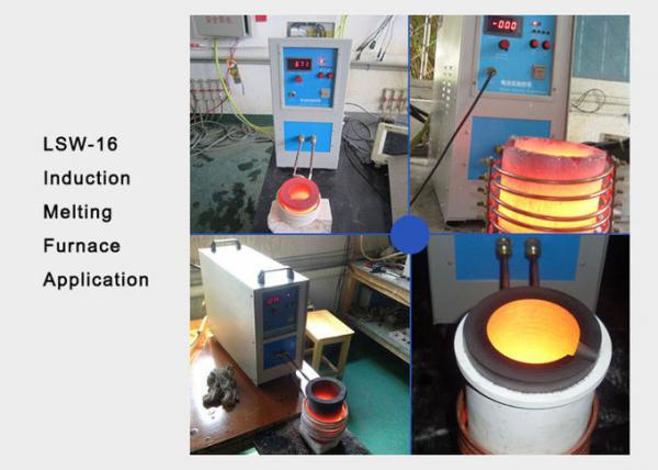 LSW-16 Super-audio Frequency Induction Heating Machine For Sale