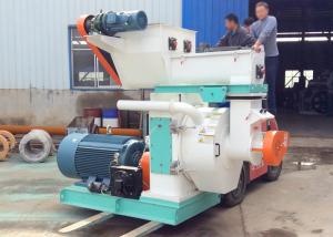 China Hot Sale CE Approved Wood Pellet Mill Biomass Wood Pellet Making Machine on sale