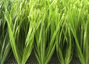 Quality 50mm Double Spined Soccer PE Material Artificial Grass Bi-color Excellent Standing Matte Appearance for sale