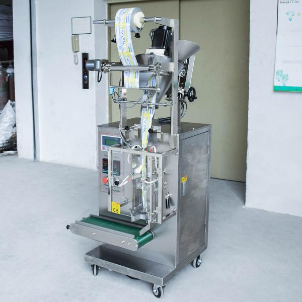 Buy 120pcs/Min Sachet Packing Machine 260mm Film Pillow Packaging Machine at wholesale prices