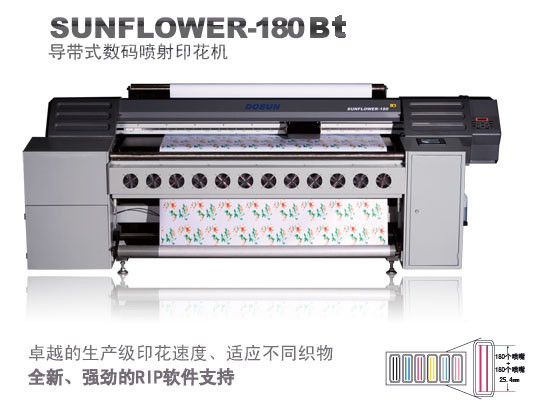 Quality Industrial Textile Inkjet Printers Digital Textile Belt Printer, Fabric Digital Printing Machine for sale