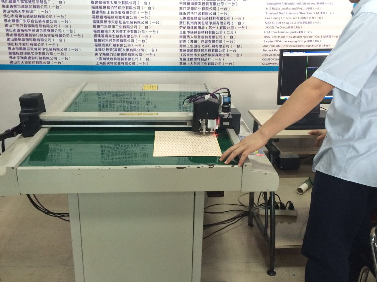Quality Graphic carton box sample maker cutting machine for sale