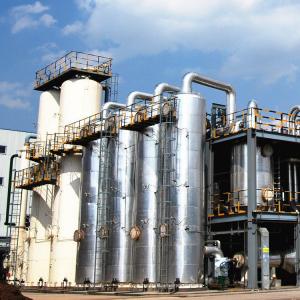 Quality Environment Friendly CNG And LNG Plant With Coke Oven Gas Feedstock for sale