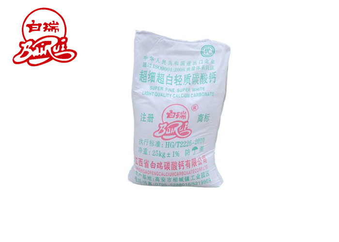 Buy Rubber And Plastic Micron Coated Calcium Carbonate Powder ISO Certification at wholesale prices