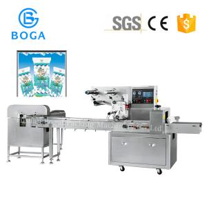 Quality Horizontal Small Flow Wrapping Machine Popsicle Wrap Ice Packaging machinery for sale