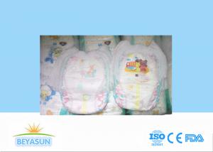 Quality Disposable B Grade Diapers , Pull Ups Training Pants / Underwear for sale