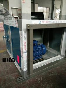 Quality CPF Series cabinet centrifugal fan for air condition device for sale
