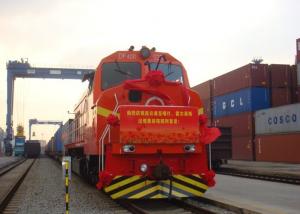 Quality Int'l Multimodal Transport to Armenia,Azerbaijan,Turkmenistan,Afghanistan for sale