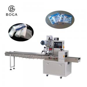 Quality Gauze Packing Machine Semi Automatic Film Wrapping Pillow Bag Making for sale