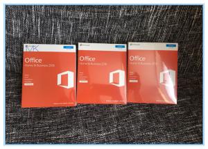 Quality MS Office Home and Business 2016 Win license key and download link only no disk for sale