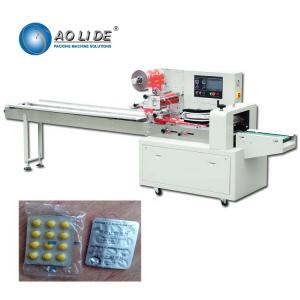 Quality New style 220V pouch flow syringe pill packing machine for sale
