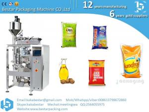 Automatic instant noodles small edible oil bags filling sealing machine kfc ketchup bags packaging machine