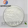 Buy cheap Industrial Grade High Quality Pyrogallol CAS 87-66-1 Pyrogallol from wholesalers