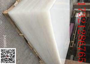 Quality Transparent Cast Polycarbonate Sheet Clear 1mm 5mm 6mm Acrylic_Sheet for sale