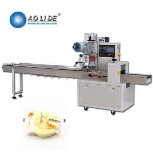 Quality Food Rye Cookie Packaging Machine / Biscuits Lavash Horizontal Flow Pack Machine for sale