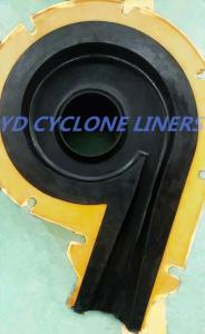 Quality China supplier Mining hydrocyclone Rubber Liners Manufacturer Cyclone Rubber Parts Manufacturer Export to Russia for sale