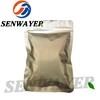 Quality Sarms GSK-2881078 Gsk-2881078 Gsk-2881078 98% Powder cas 1539314-06-1 Senwayer for sale
