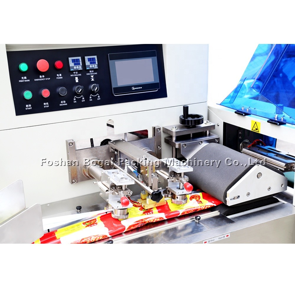 Quality BG-250 high speed semi automatic film wrapping facial mask packing machine factory packing equipment for sale