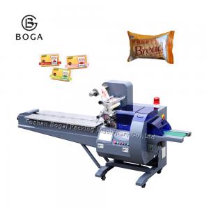 Quality BG-1000B Biscuit packing machine food bread packaging machine flow packing machine for sale