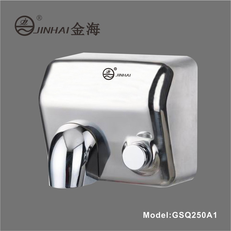 Quality Stainless steel Auto Hand Dryer for sale