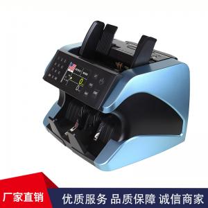 Quality FRONT LOADING COUNTING MACHINE with UV+MG DETECTION heavy-duty banknote counter for sale