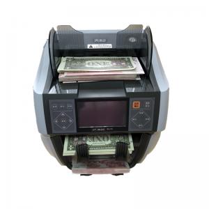 Quality RUB UAH iQD Note And Coin Counting Machine for sale