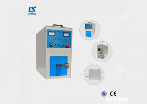 Quality Easy Operate Small Induction Melting Furnace , Aluminium Copper Melting Machine for sale
