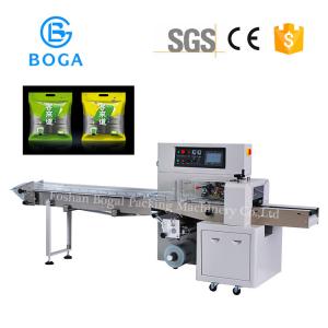 Quality 2.4KW Pillow Wrapping Machine / Paper Cup Packing Machine Semi Automatic for sale