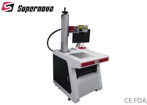 Quality JPT/IPG/Raycus Laser Source Fiber Laser Type  Fiber Laser Printing Machine for Sale for sale