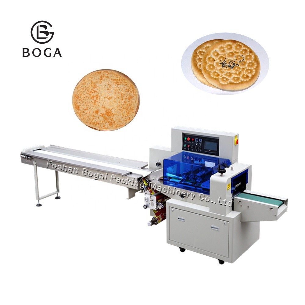 Quality Rotary Biscuit Packing Machine Servo Motor Horizontal Khubz Pie Packaging for sale