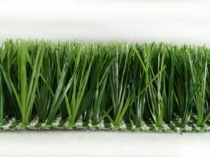Quality Sport Area Latex Coating 0.5cm Hybrid Artificial Turf for sale
