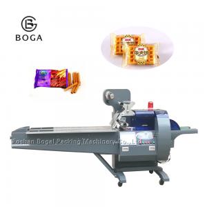 Quality Small Cookie Packaging Machine Plastic Packaging Material Wafer Packaging for sale