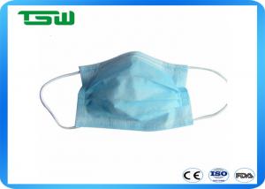 Quality FDA / ISO approved disposable face masks with high quality for sale