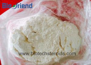 China Food / Pharmaceutical Raw Materials Chitosan CAS 9012-76-4 White Powder on sale