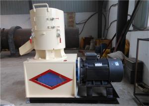 China Low Noise Wood Pellet Making Machines For Green Waste / Bamboo Powder / Rice on sale