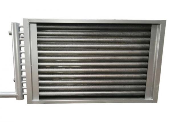 Buy SQR Series Auxiliary Machine 512mm  Finned Tube Heat Exchanger For Fresh Produce at wholesale prices