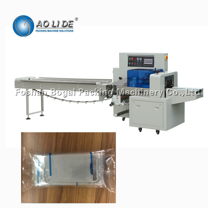Quality Cell Mobile Phone Case Cover Packing Machine Double Motors 40 - 230 Bags / Min for sale