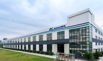 Nanjing Aotecar New Energy Technology Co.,Ltd