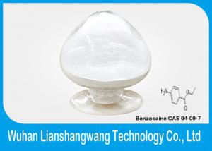 Quality White Crystal Benzocaine Local Anesthetic Drugs , Pain Reliever Drug CAS 94-09-7 for sale